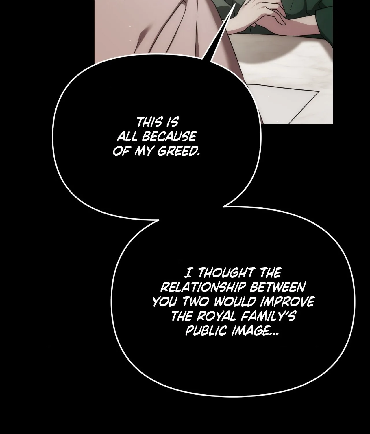A Staged Scandal Chapter 17 page 21 - 
