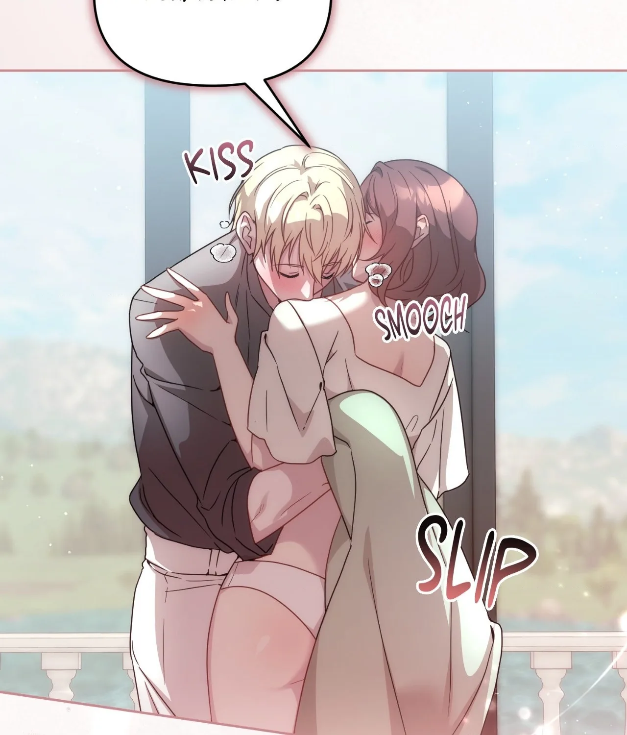 A Staged Scandal Chapter 17 page 71 - 