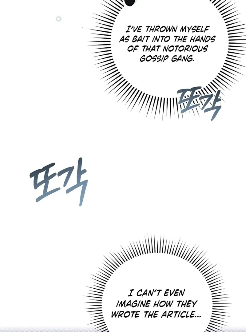 Read A Staged Scandal chapter 2 image 123 on Lezhin
