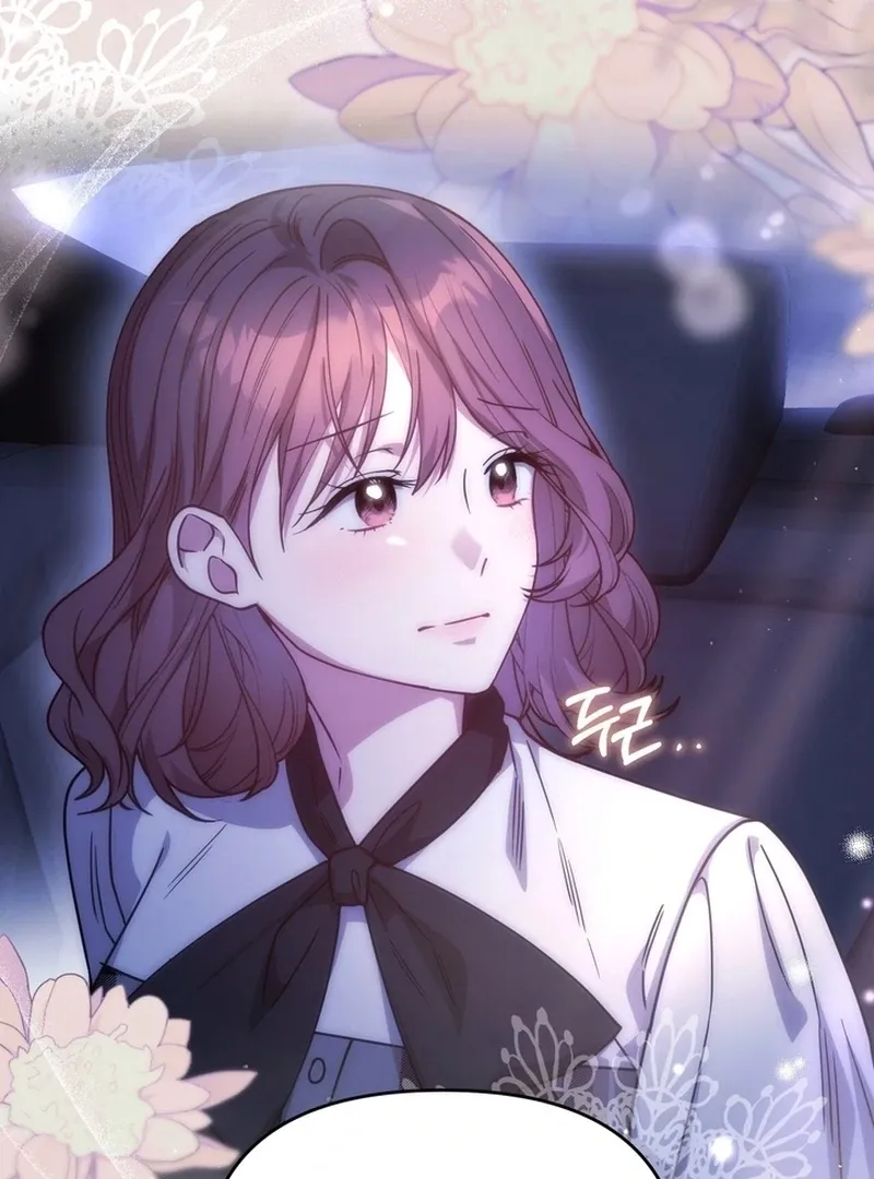 Read A Staged Scandal chapter 2 image 21 on Lezhin