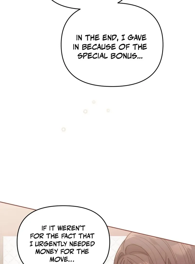Read A Staged Scandal chapter 2 image 36 on Lezhin