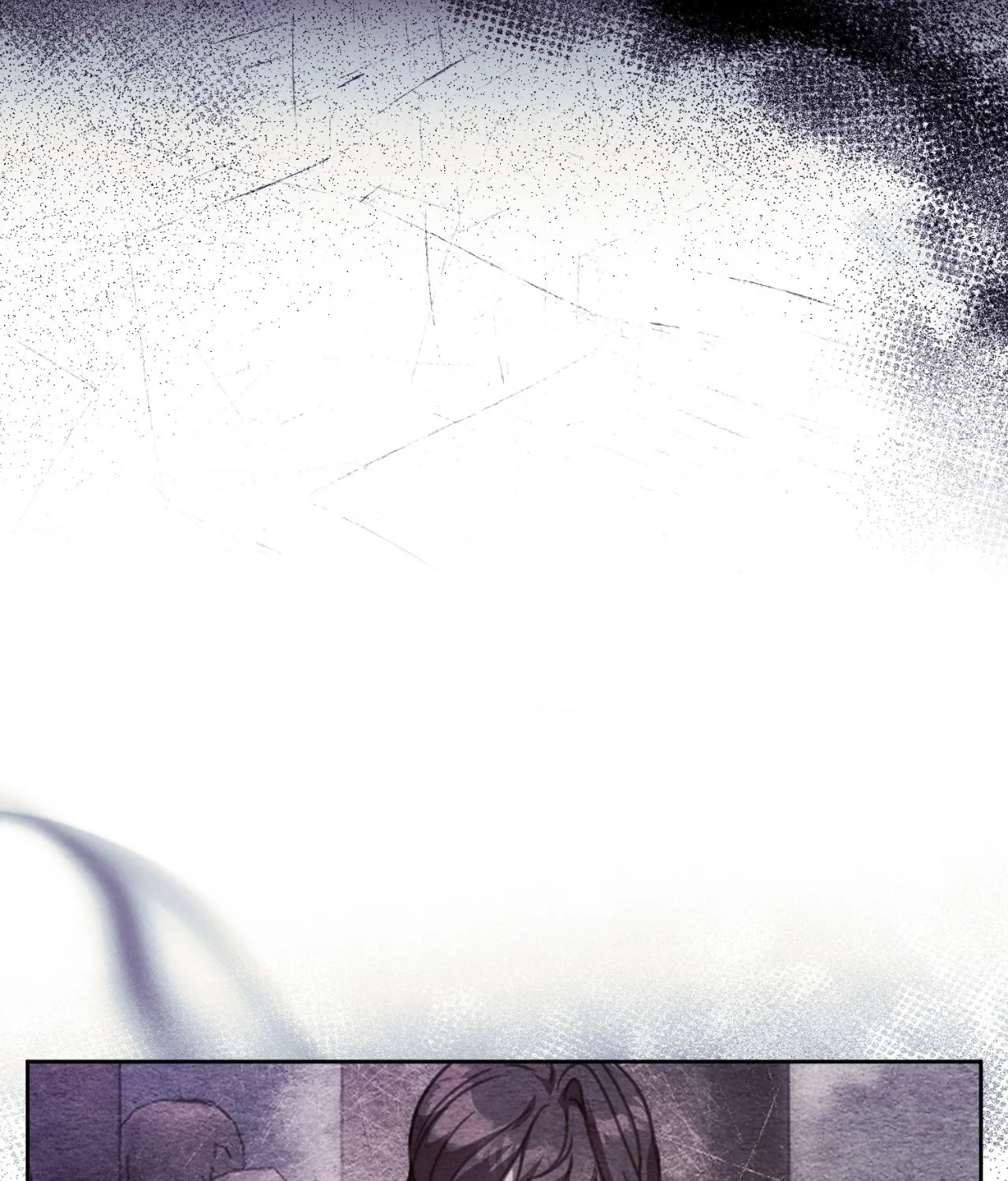 A Staged Scandal Chapter 22 page 7 - 