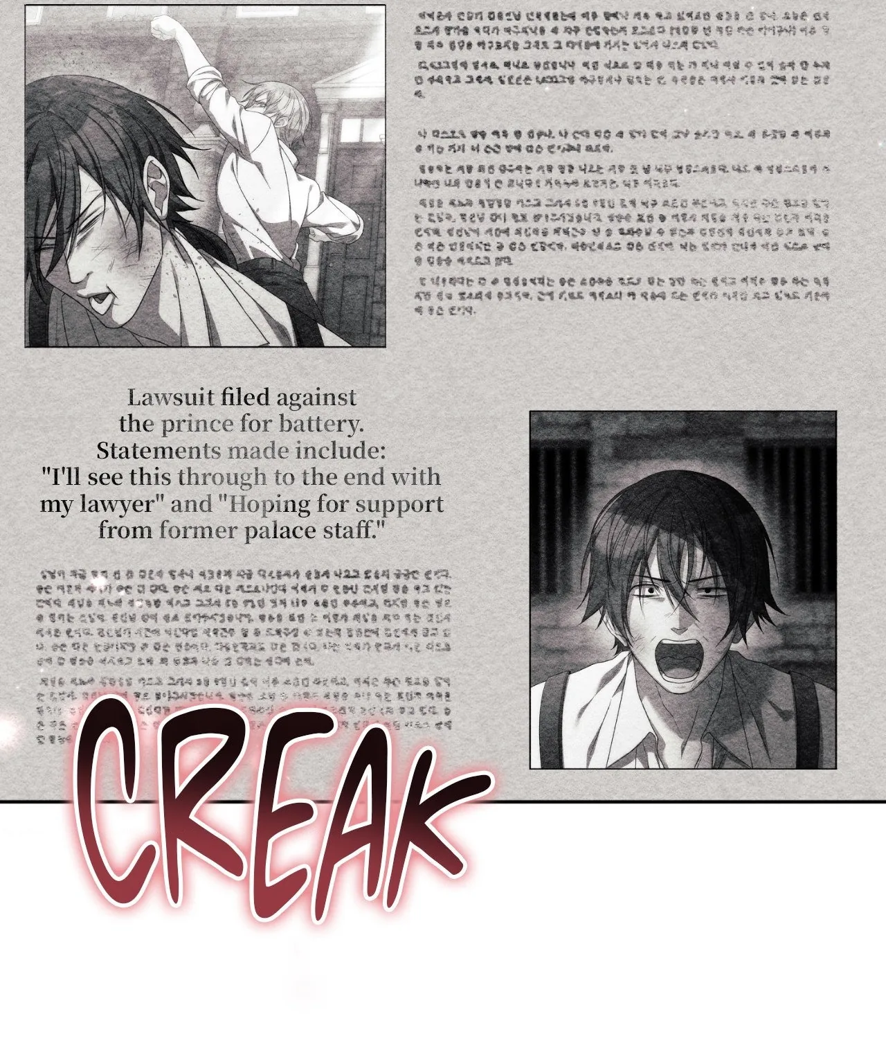 A Staged Scandal Chapter 25 page 35 - 