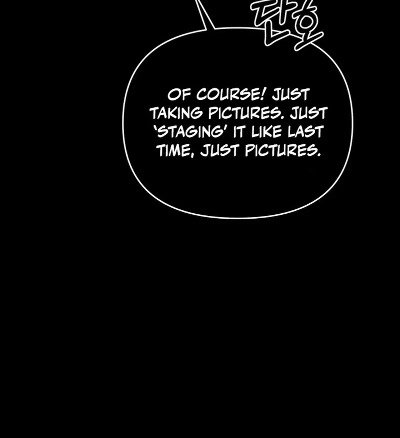 Read A Staged Scandal chapter 3 image 104 on Lezhin