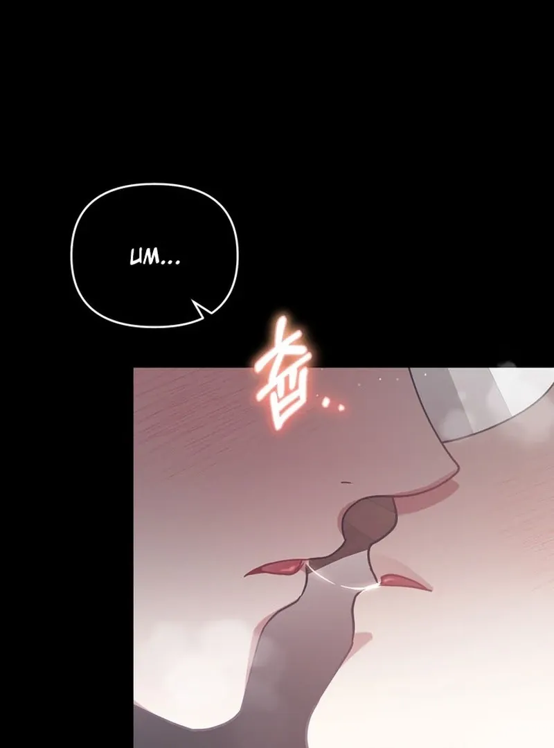Read A Staged Scandal chapter 3 image 151 on Lezhin