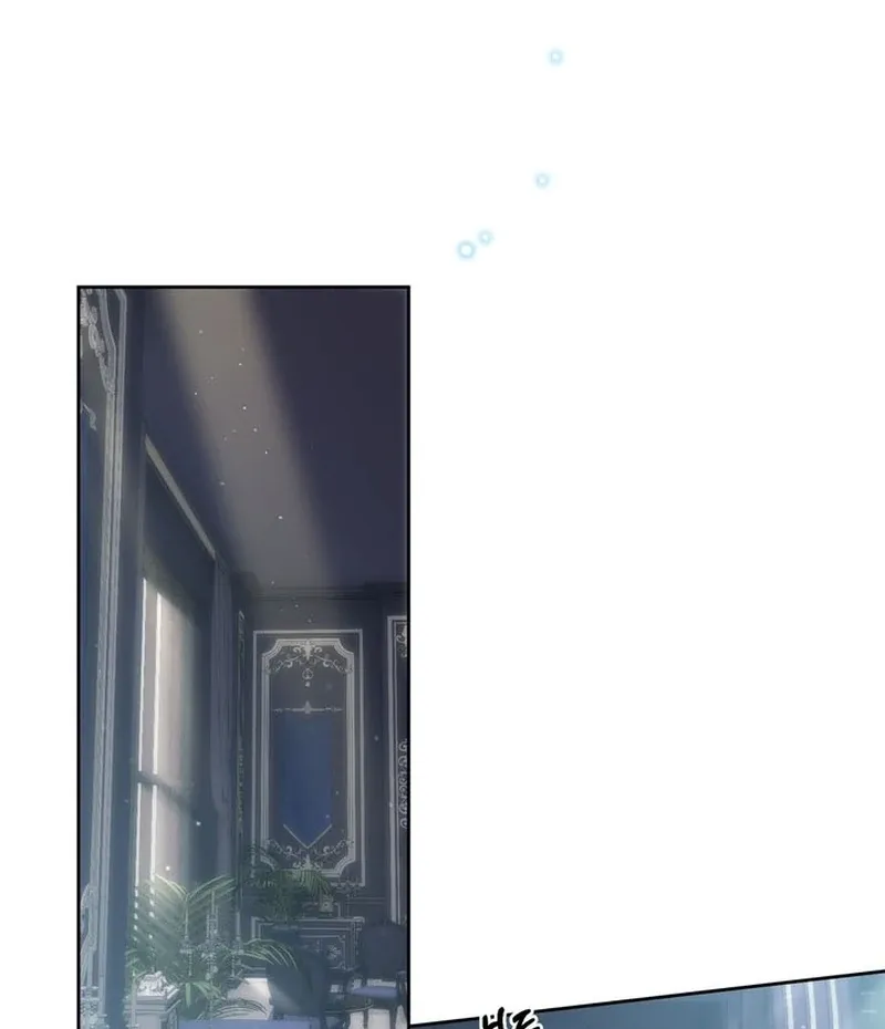 Read A Staged Scandal chapter 3 image 21 on Lezhin