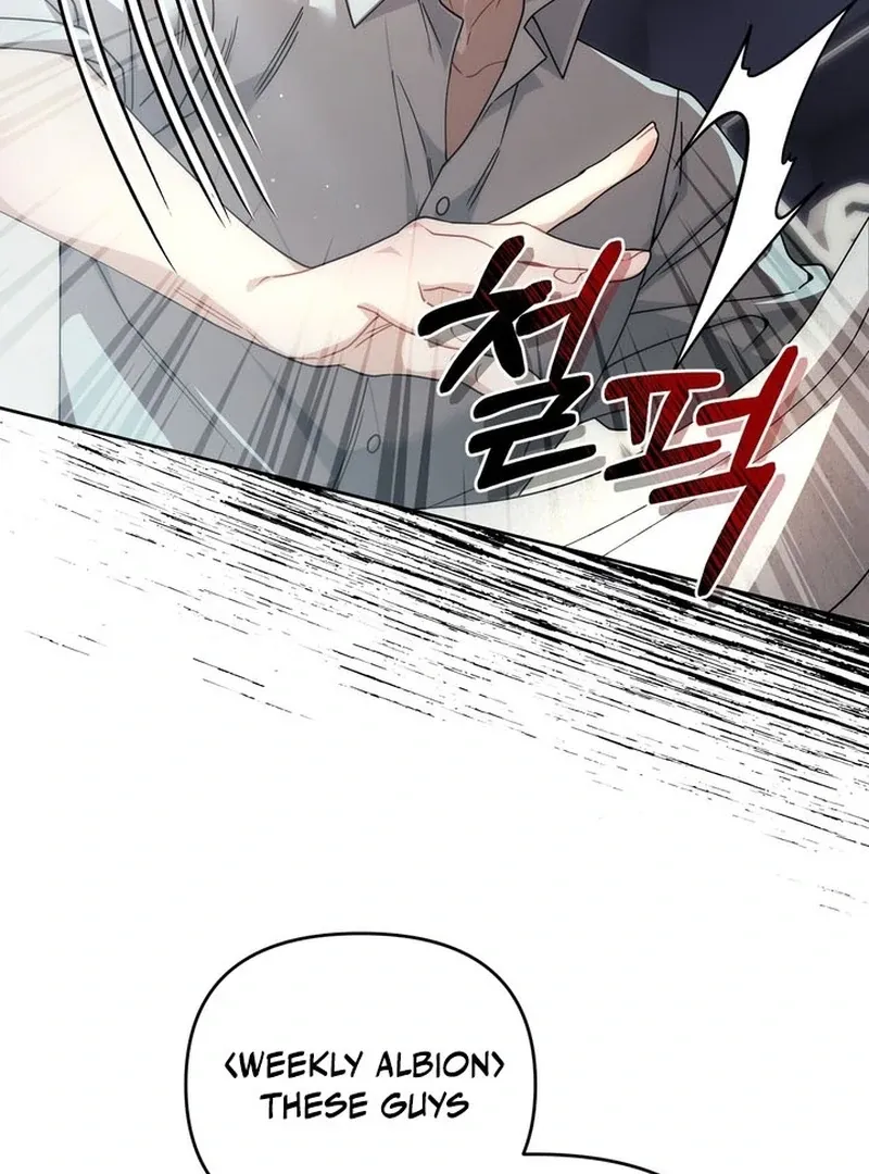 Read A Staged Scandal chapter 3 image 24 on Lezhin