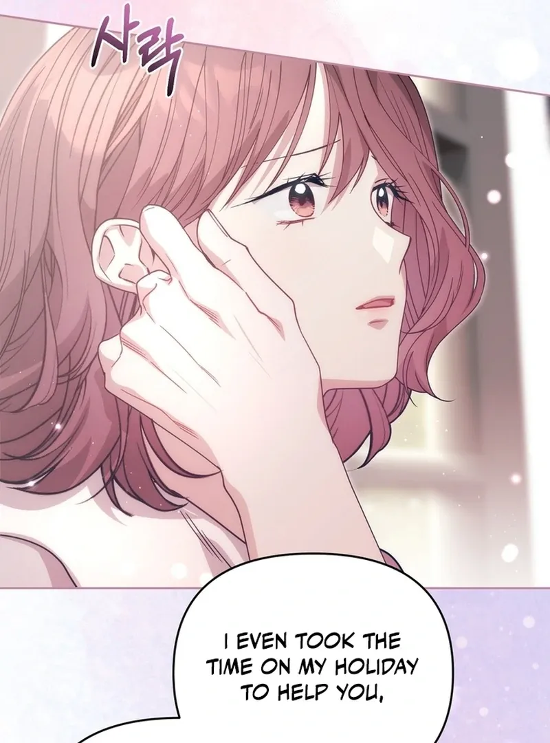 Read A Staged Scandal chapter 3 image 40 on Lezhin