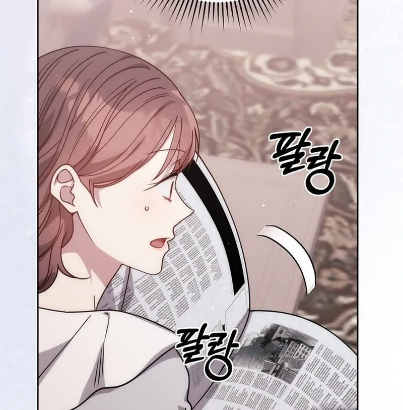 Read A Staged Scandal chapter 3 image 6 on Lezhin