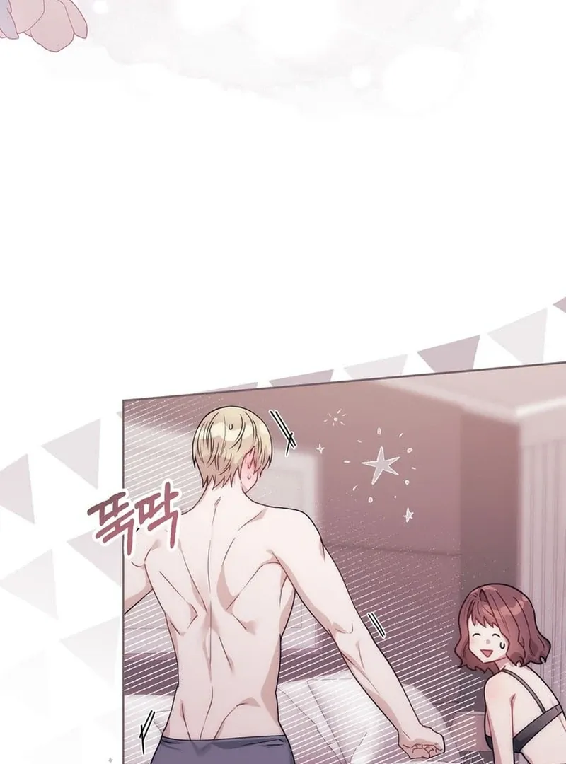 Read A Staged Scandal chapter 4 image 11 on Lezhin