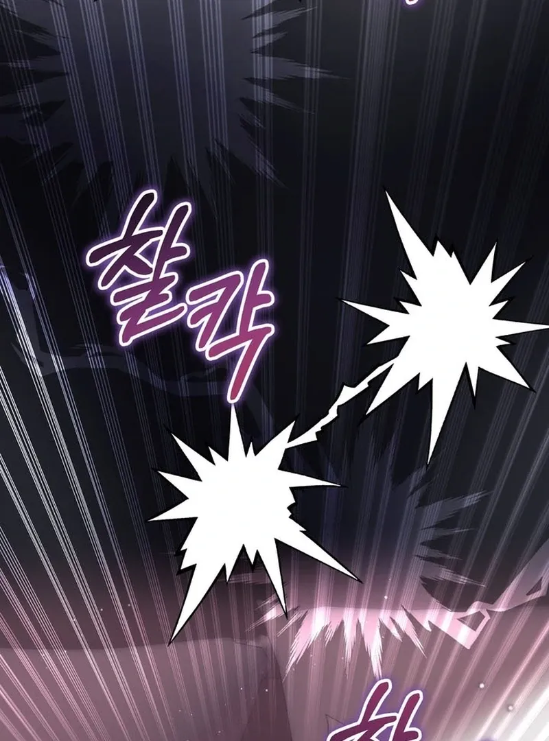 Read A Staged Scandal chapter 4 image 20 on Lezhin