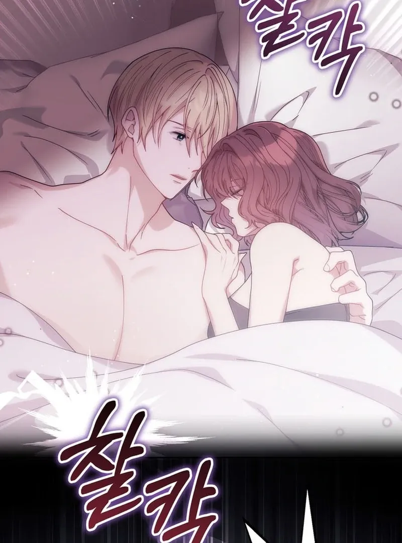 Read A Staged Scandal chapter 4 image 21 on Lezhin
