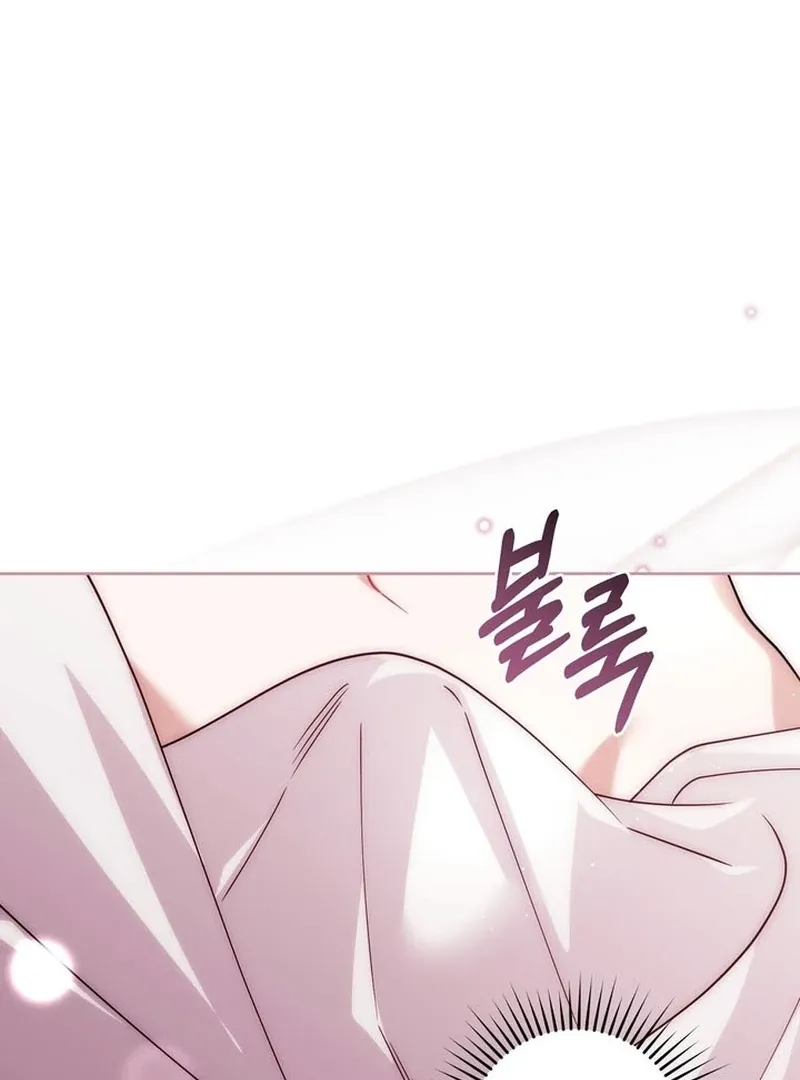 Read A Staged Scandal chapter 4 image 60 on Lezhin