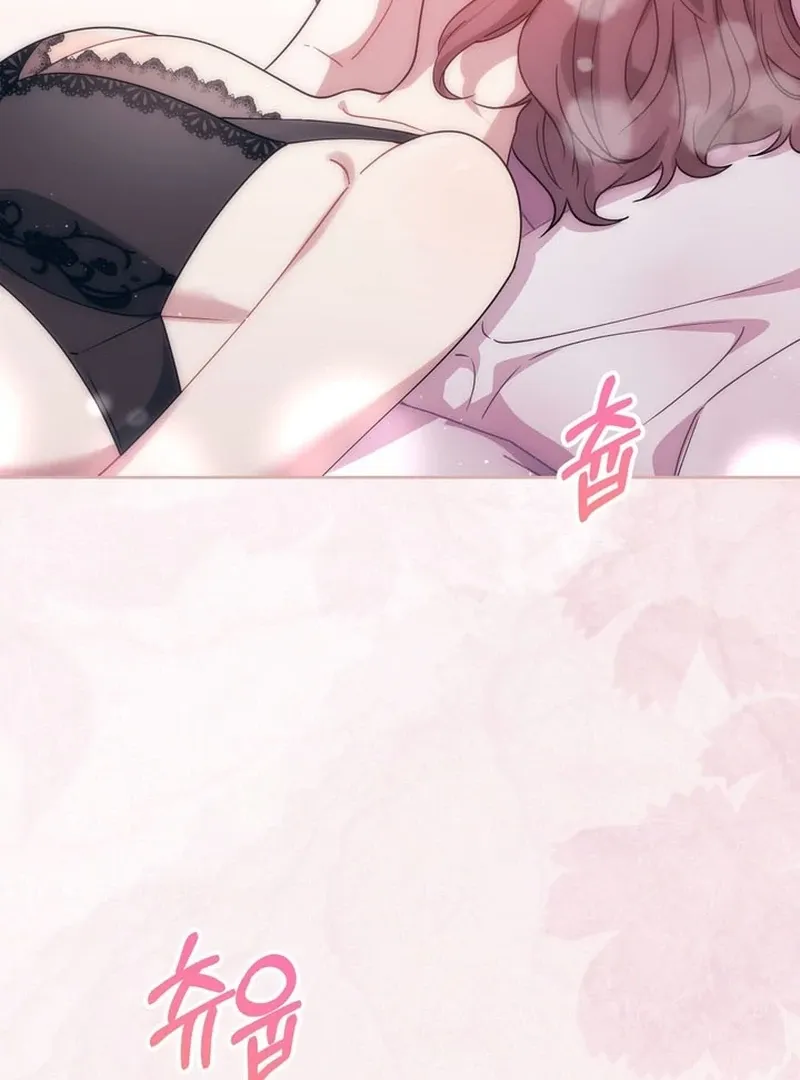 Read A Staged Scandal chapter 4 image 92 on Lezhin