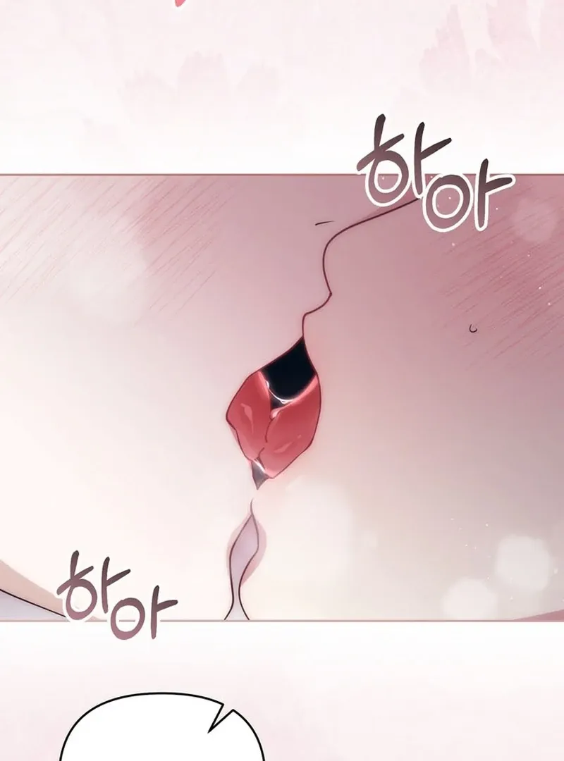 Read A Staged Scandal chapter 4 image 93 on Lezhin
