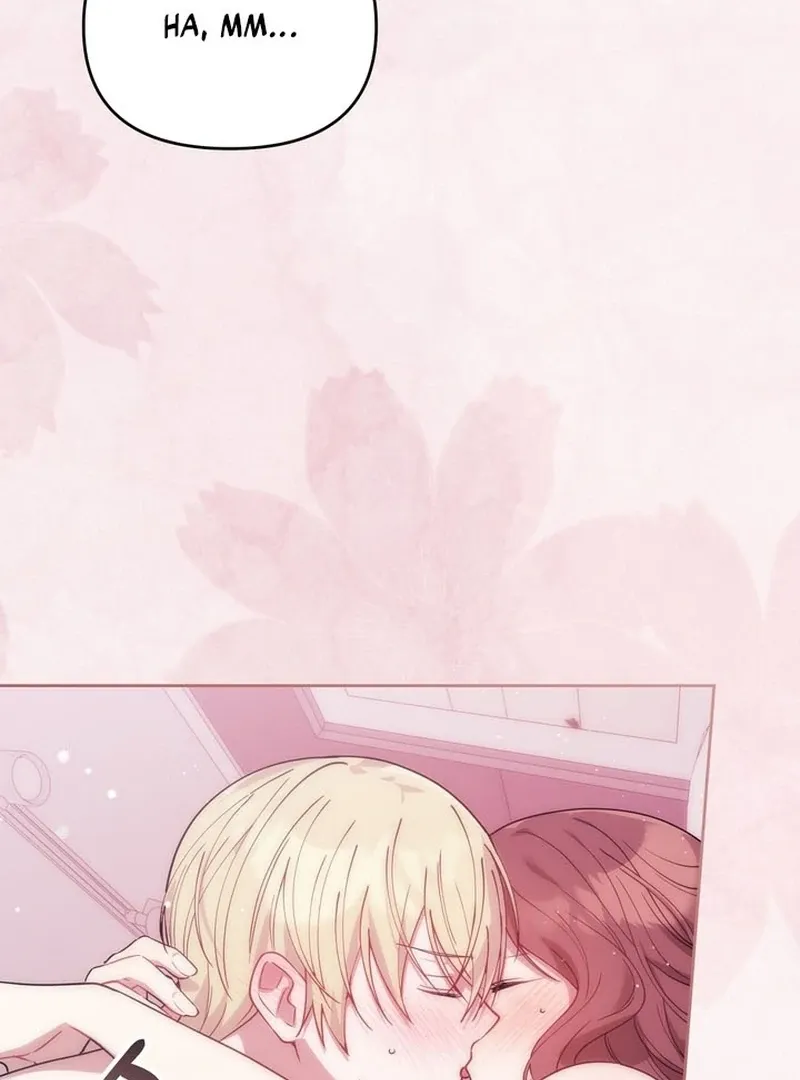 Read A Staged Scandal chapter 4 image 94 on Lezhin
