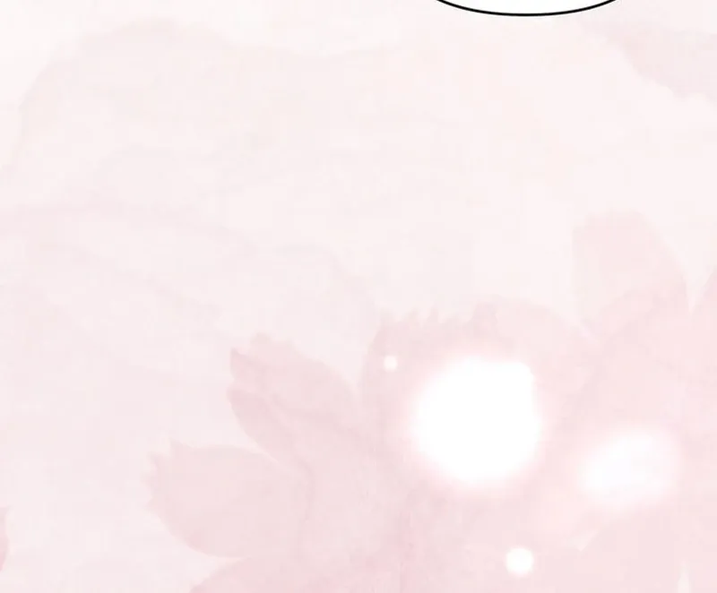 Read A Staged Scandal chapter 4 image 99 on Lezhin
