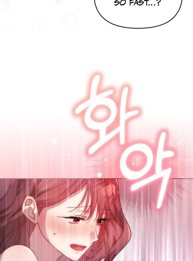Read A Staged Scandal chapter 5 image 20 on Lezhin