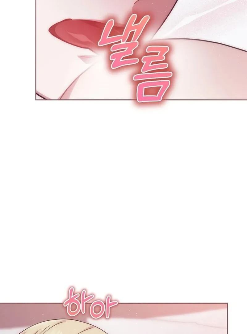 Read A Staged Scandal chapter 5 image 28 on Lezhin