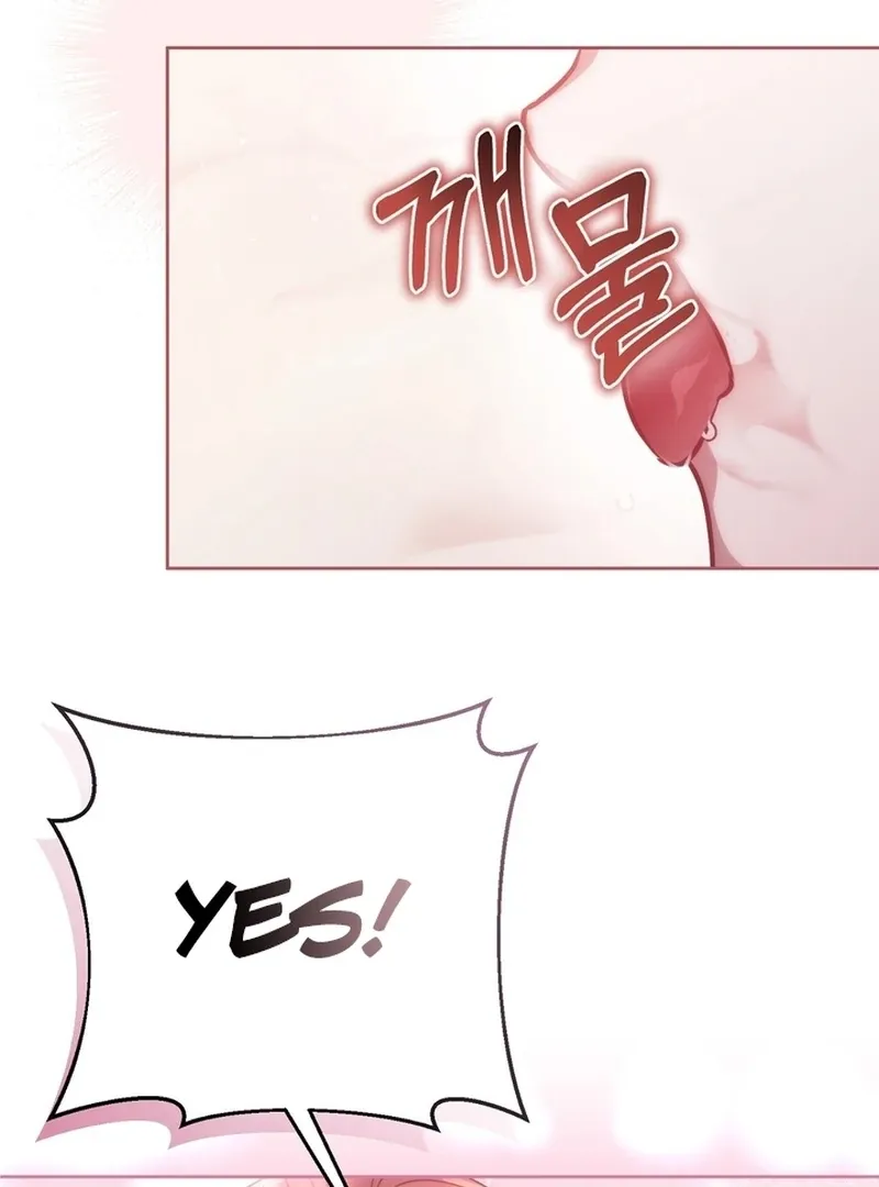 Read A Staged Scandal chapter 5 image 32 on Lezhin