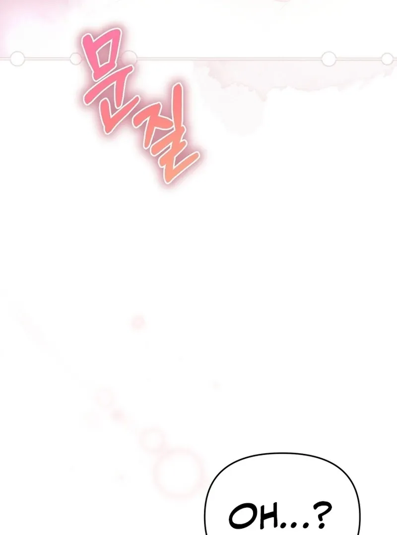Read A Staged Scandal chapter 5 image 41 on Lezhin