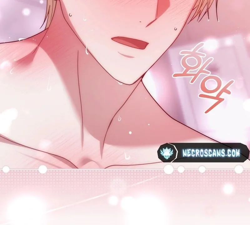 Read A Staged Scandal chapter 5 image 43 on Lezhin
