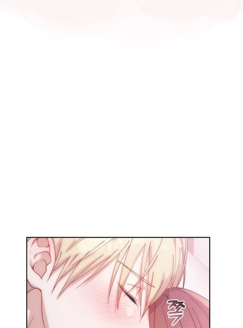 Read A Staged Scandal chapter 5 image 5 on Lezhin
