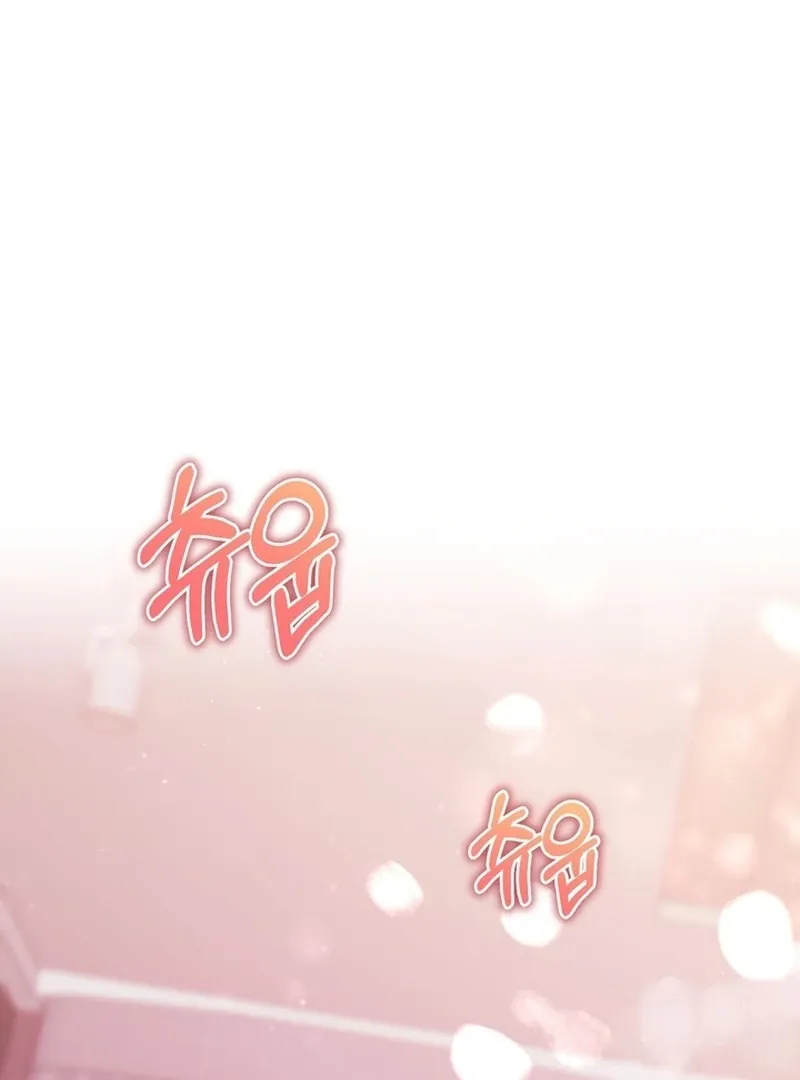 Read A Staged Scandal chapter 5 image 53 on Lezhin