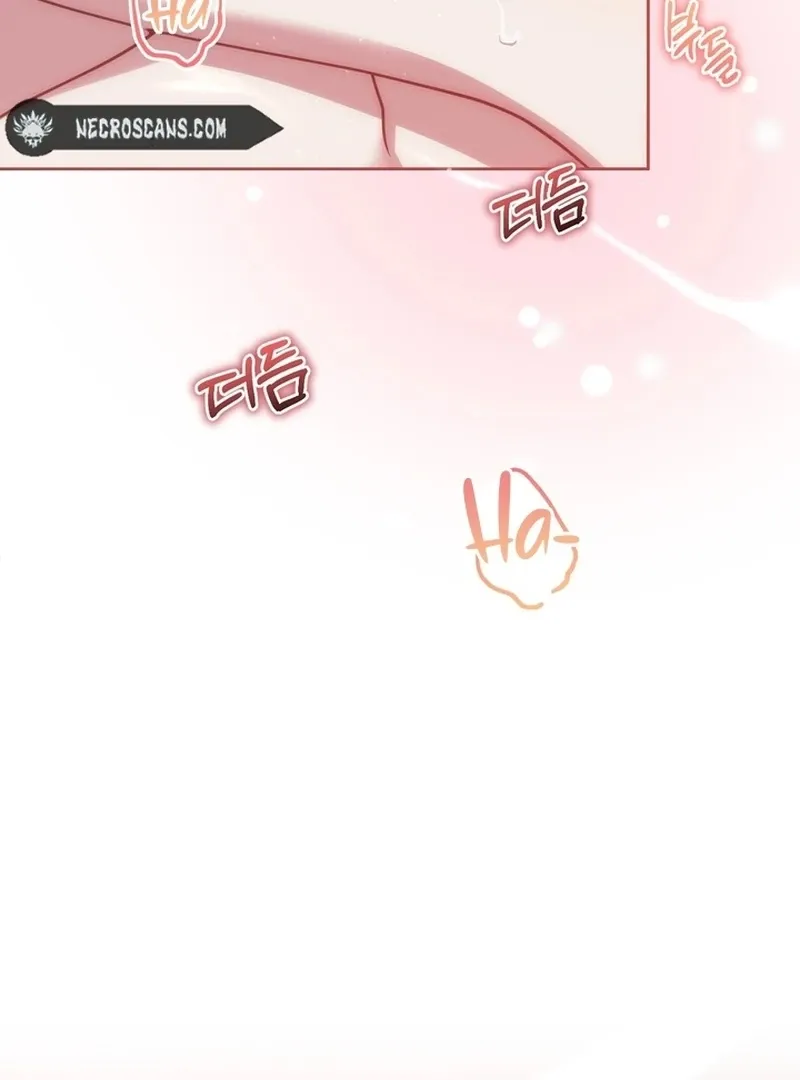 Read A Staged Scandal chapter 5 image 56 on Lezhin
