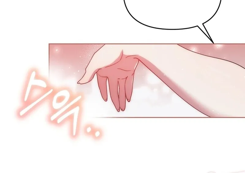 Read A Staged Scandal chapter 5 image 61 on Lezhin