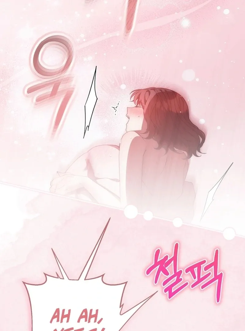 Read A Staged Scandal chapter 5 image 81 on Lezhin
