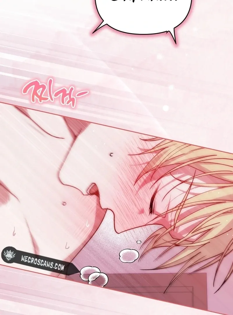 Read A Staged Scandal chapter 5 image 83 on Lezhin