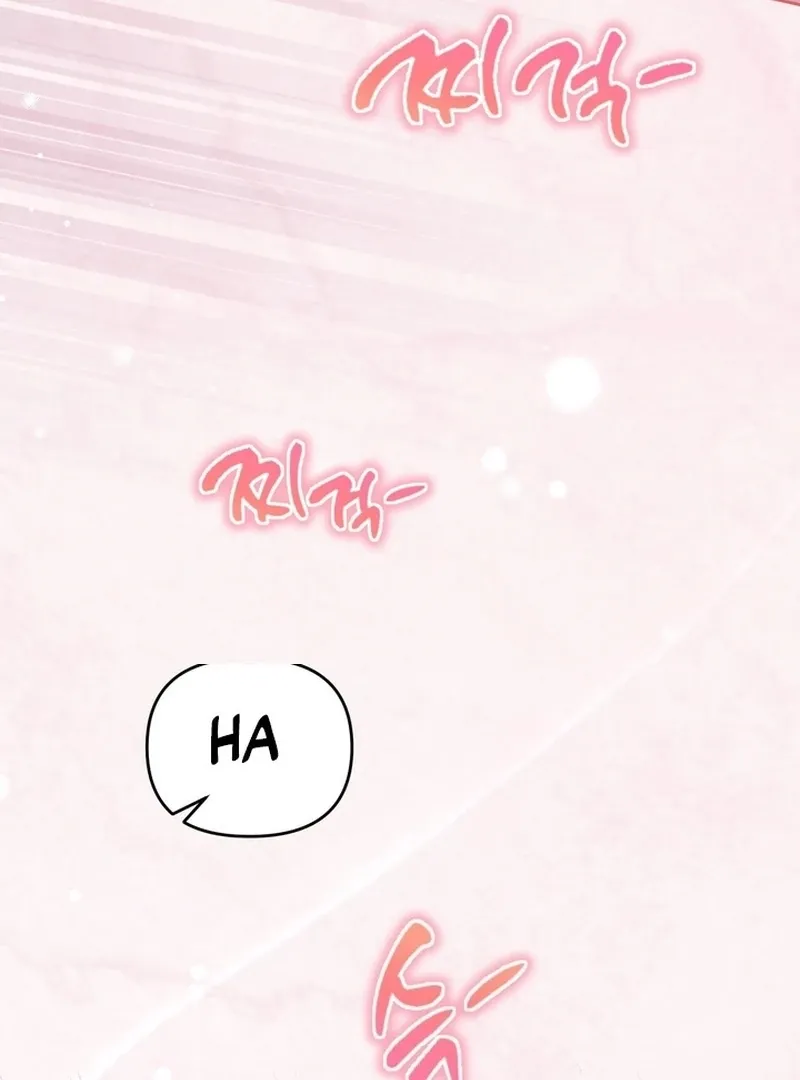 Read A Staged Scandal chapter 5 image 84 on Lezhin