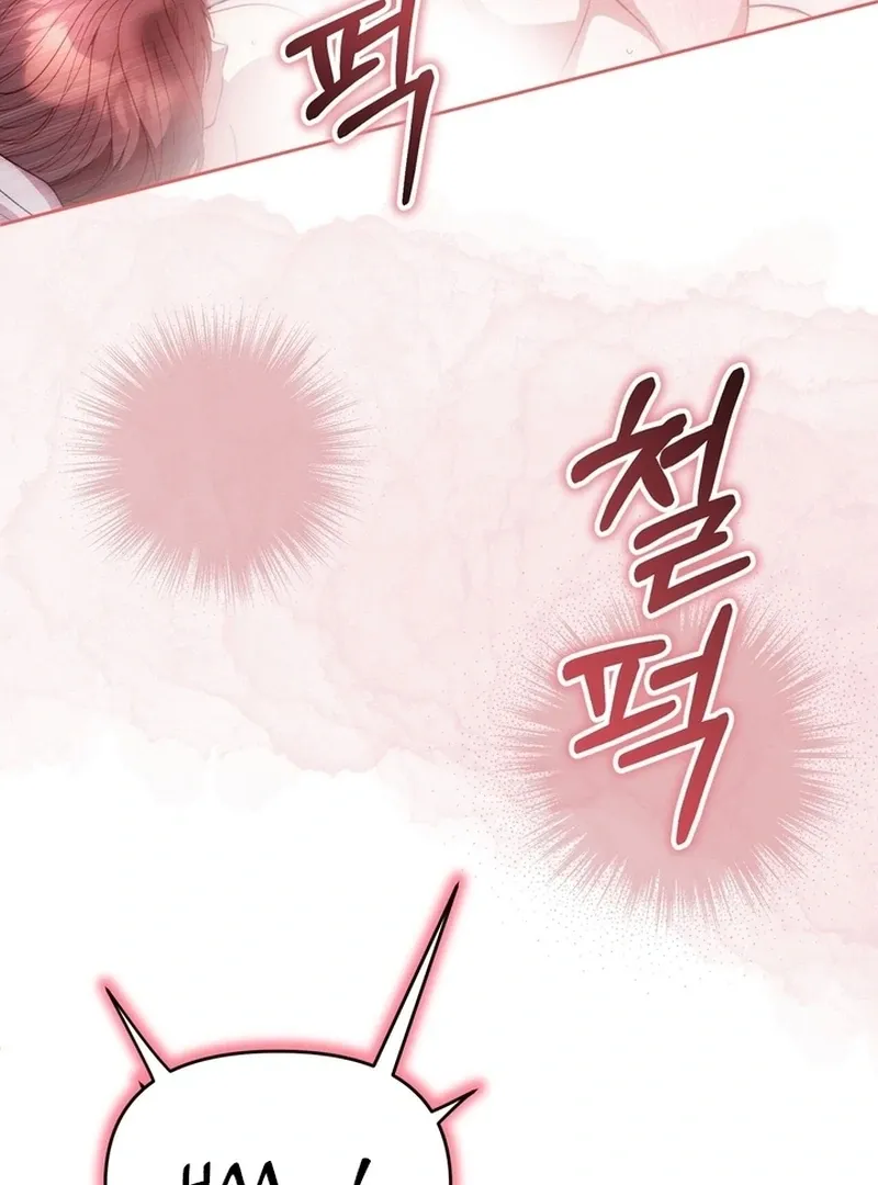 Read A Staged Scandal chapter 6 image 12 on Lezhin