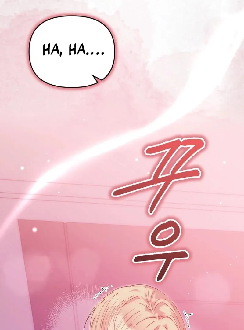 Read A Staged Scandal chapter 6 image 22 on Lezhin