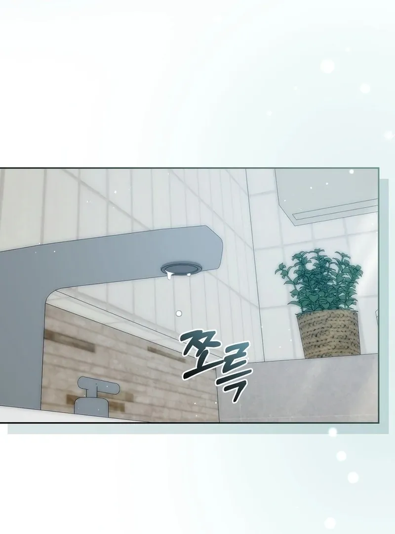 Read A Staged Scandal chapter 6 image 38 on Lezhin