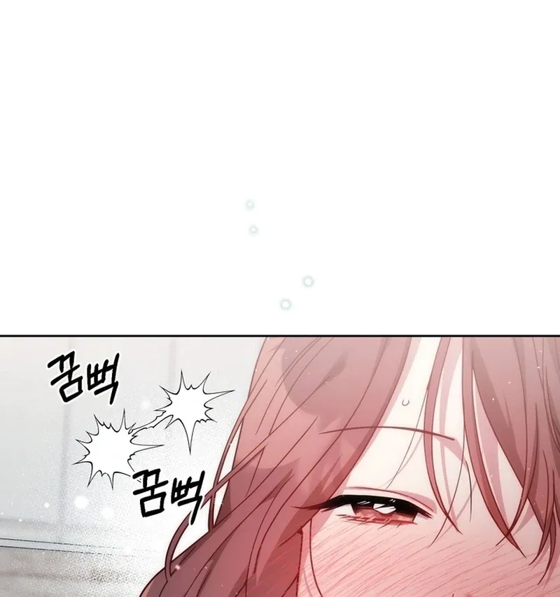 Read A Staged Scandal chapter 6 image 40 on Lezhin