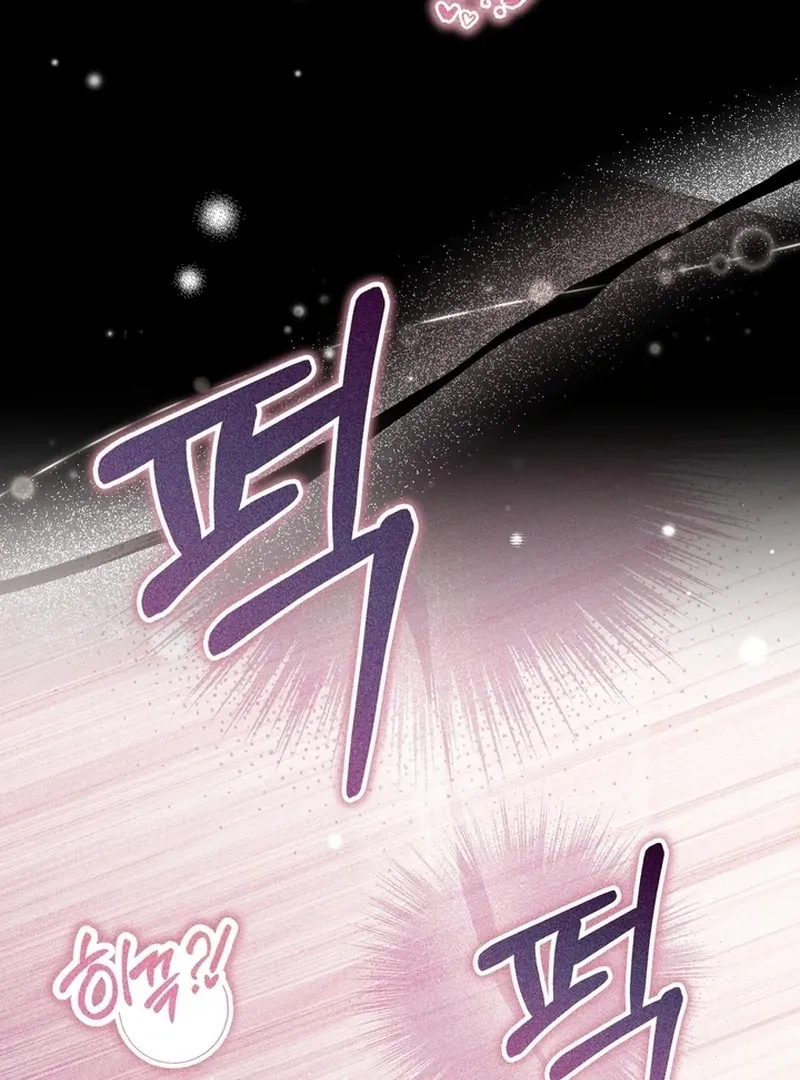 Read A Staged Scandal chapter 6 image 60 on Lezhin