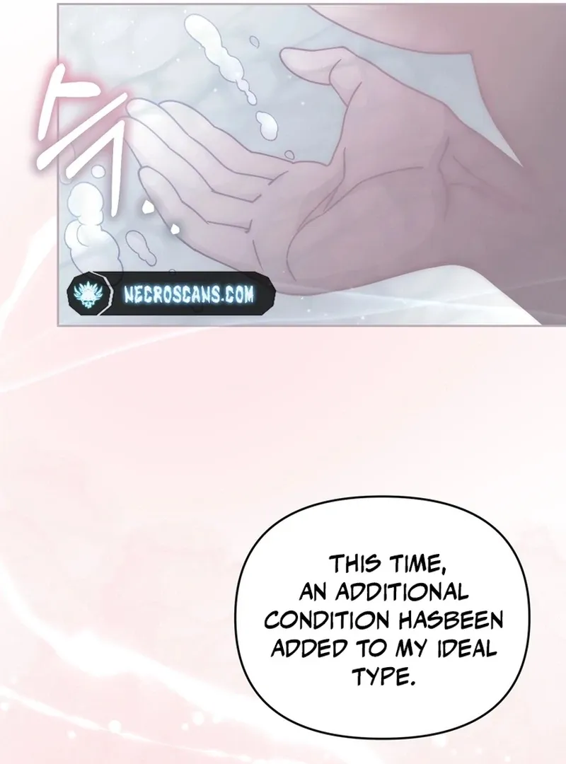 Read A Staged Scandal chapter 6 image 75 on Lezhin