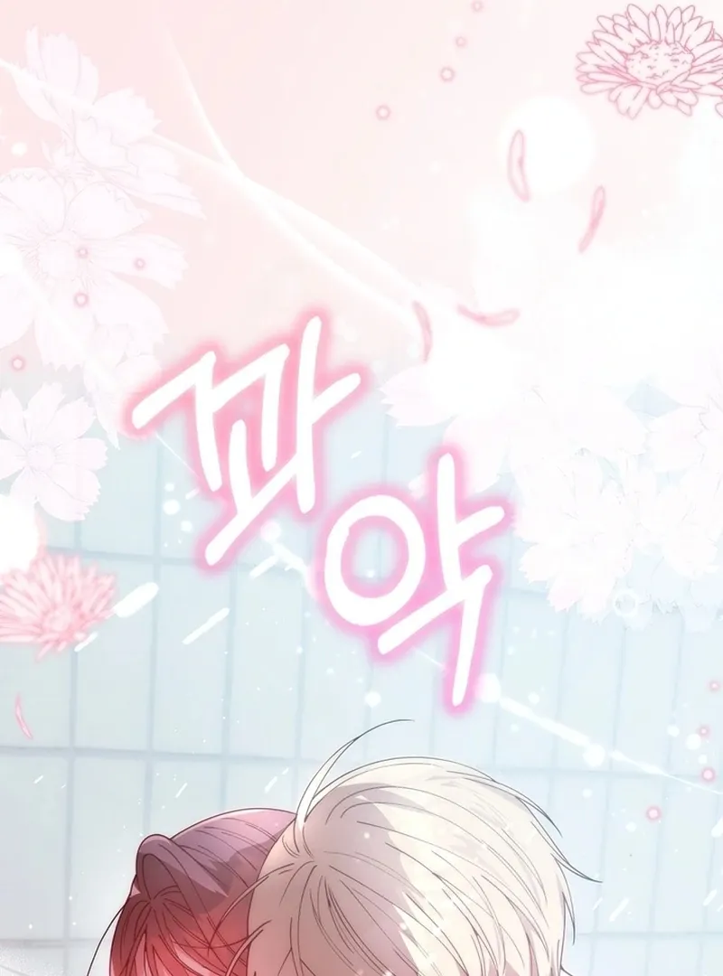 Read A Staged Scandal chapter 6 image 81 on Lezhin