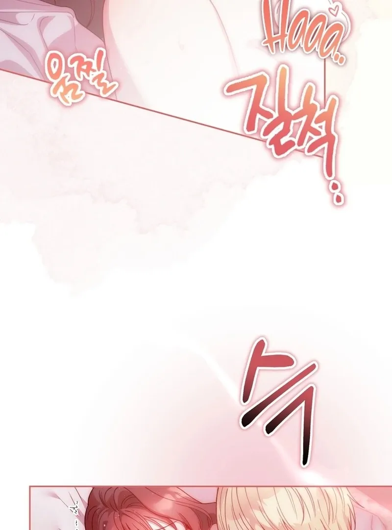 Read A Staged Scandal chapter 6 image 9 on Lezhin