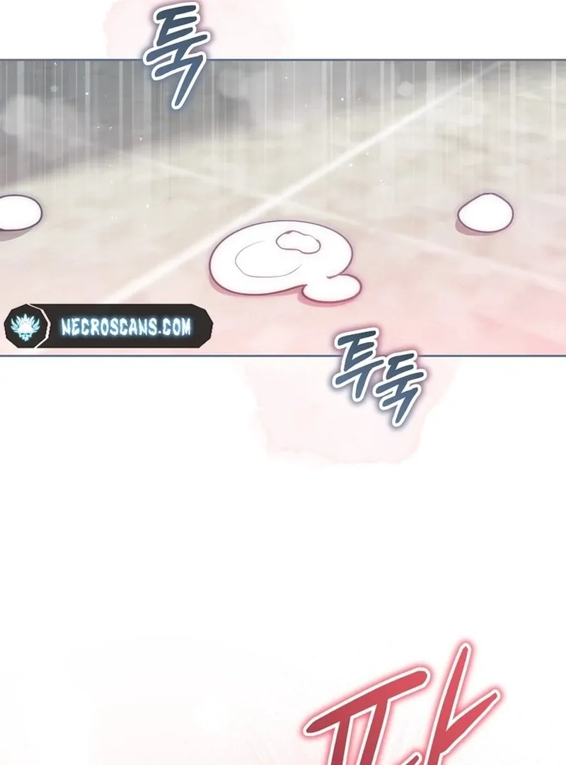 Read A Staged Scandal chapter 6 image 93 on Lezhin