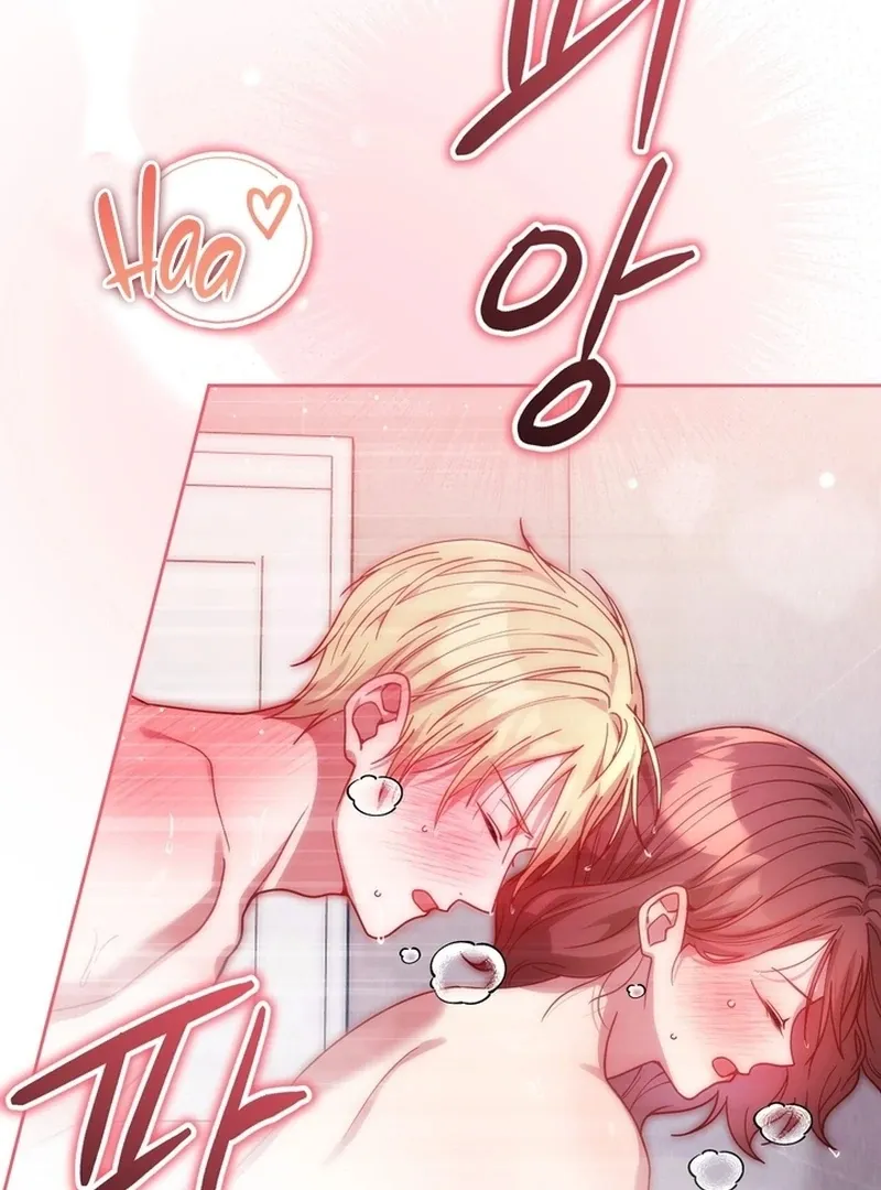 Read A Staged Scandal chapter 6 image 94 on Lezhin