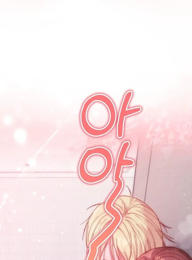 Read A Staged Scandal chapter 6 image 97 on Lezhin