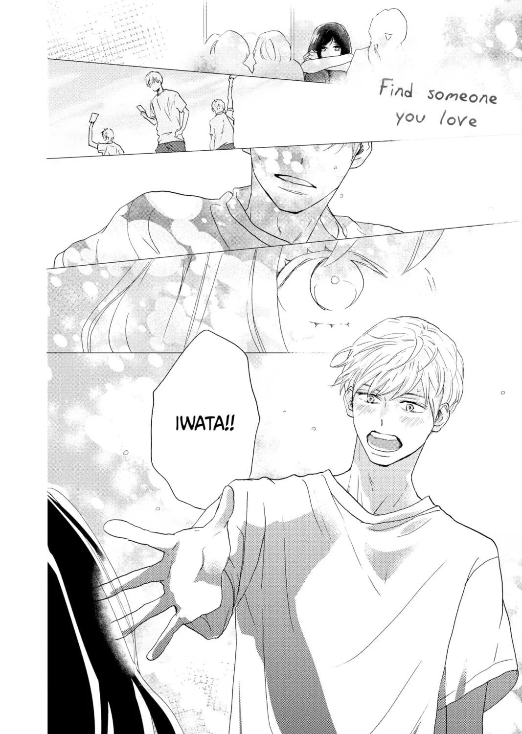 Read A Star Brighter Than the Sun chapter 1 image 100 on Lezhin