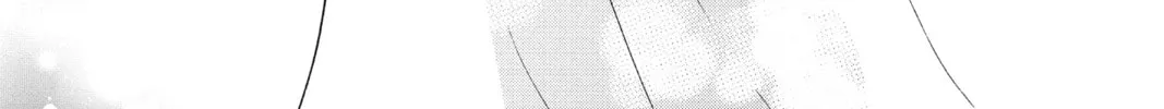 Read A Star Brighter Than the Sun chapter 1 image 111 on Lezhin