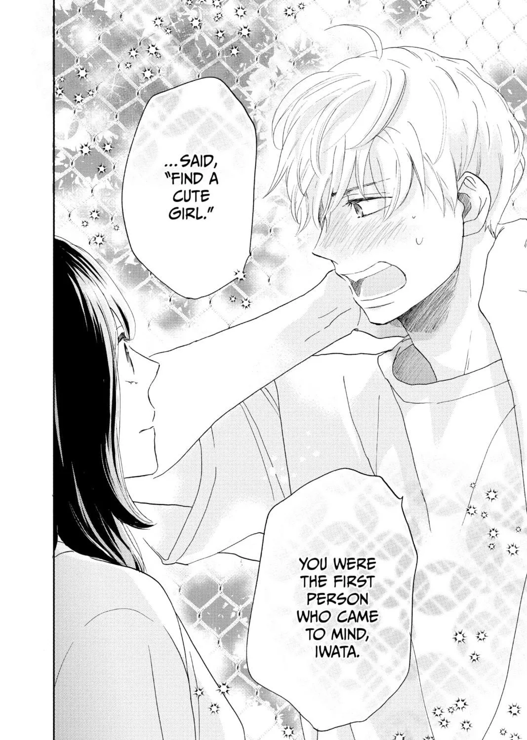 Read A Star Brighter Than the Sun chapter 1 image 112 on Lezhin