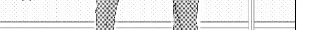 Read A Star Brighter Than the Sun chapter 1 image 115 on Lezhin