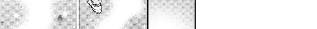 Read A Star Brighter Than the Sun chapter 1 image 15 on Lezhin