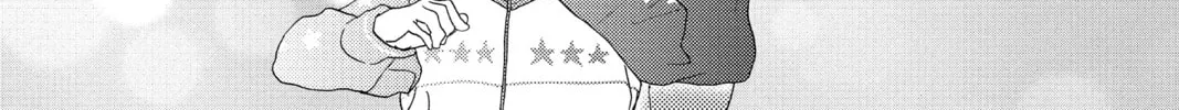 Read A Star Brighter Than the Sun chapter 1 image 25 on Lezhin
